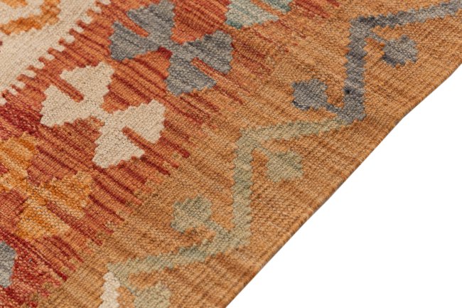Kilim Afghan - 4