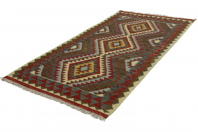 Kilim Afghan - 2