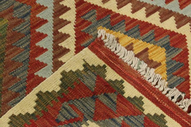Kilim Afghan - 5