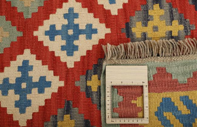 Kilim Fars - 1