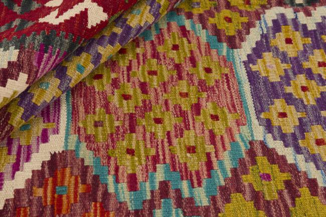 Kilim Afghan - 1