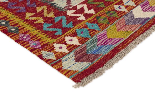 Kilim Afghan - 2