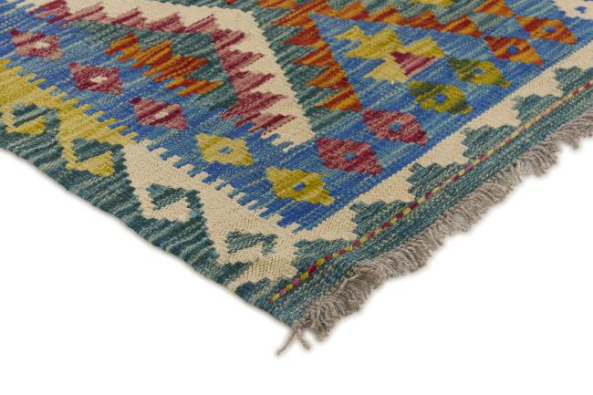 Κιλίμ Afghan - 2