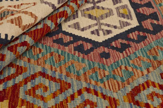Kilim Afghan - 1