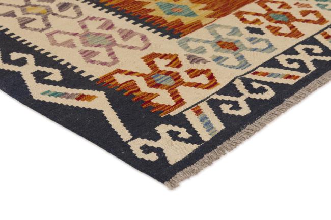 Kilim Afghan - 2
