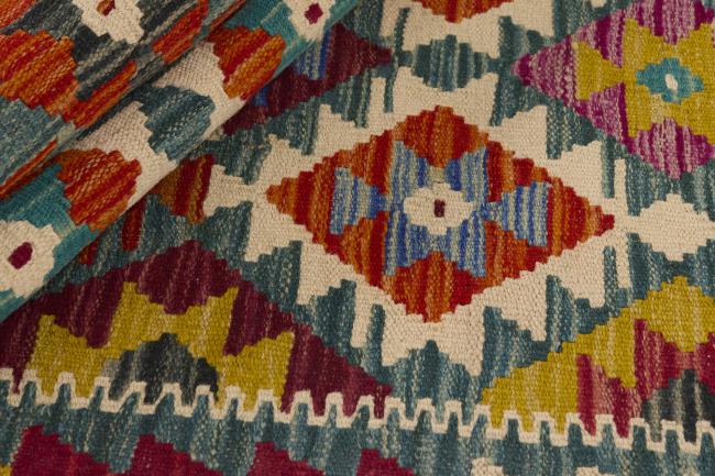 Kilim Afghan - 1