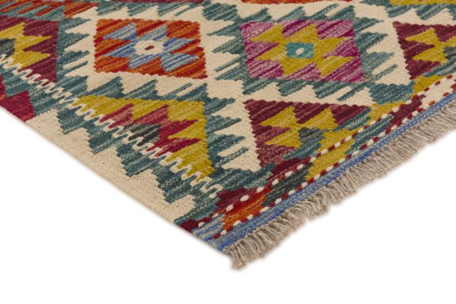 Kilim Afghan - 2