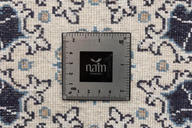 Nain - 7