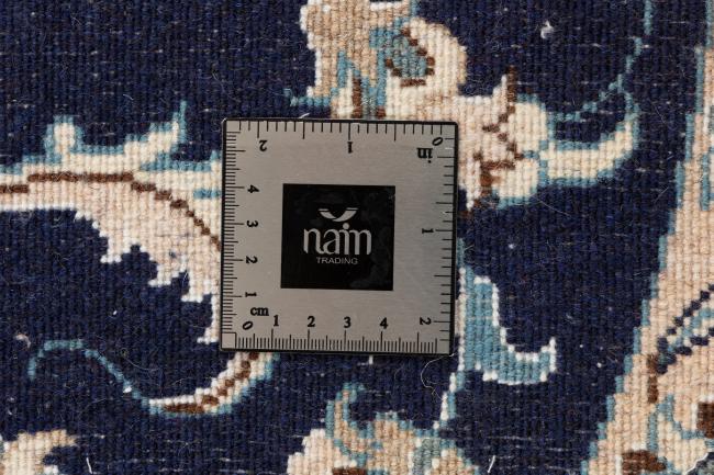 Naim - 5