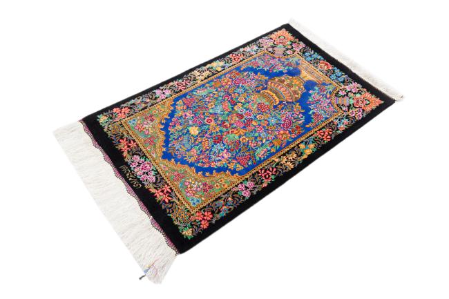 Ghom Selyem Signed Moradi - 1