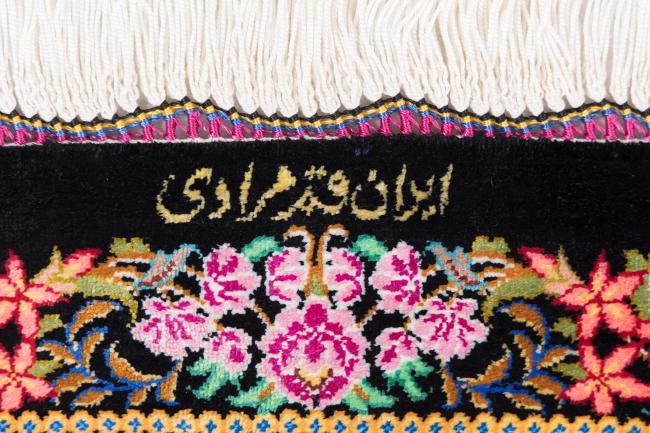 Ghom Selyem Signed Moradi - 6