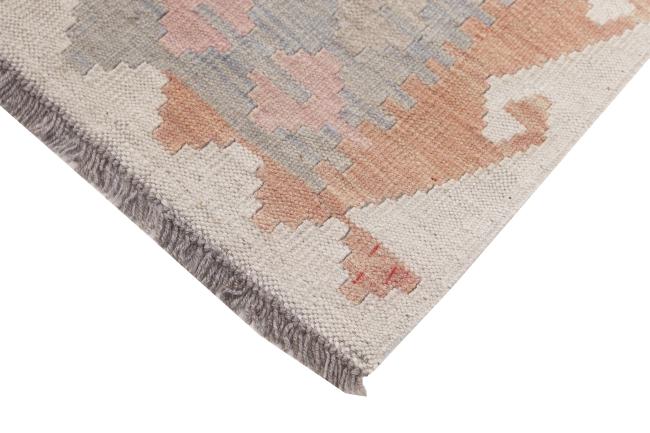 Kilim Afghan Heritage - 4