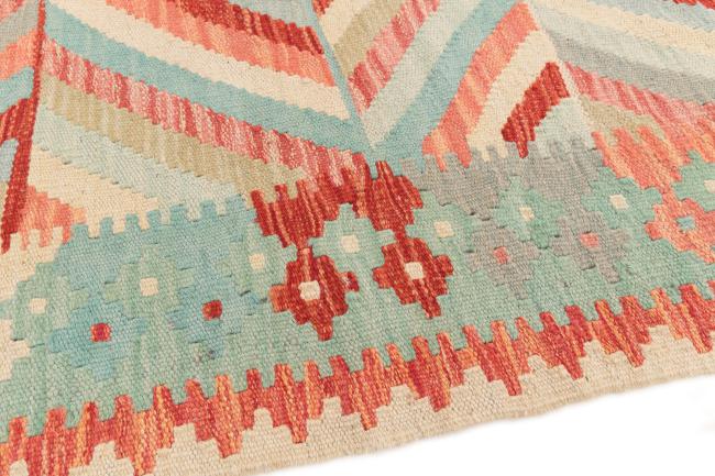 Kilim Afegão - 3