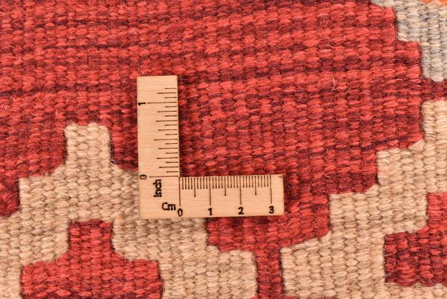 Kilim Fars - 8
