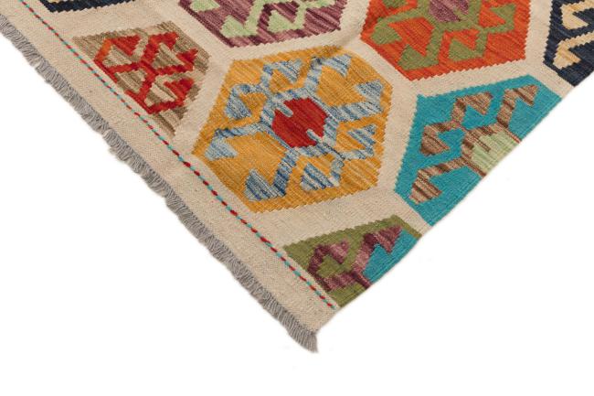 Kilim Afgán Heritage - 3