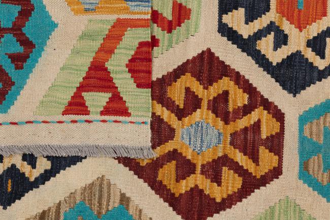 Kilim Afgán Heritage - 6