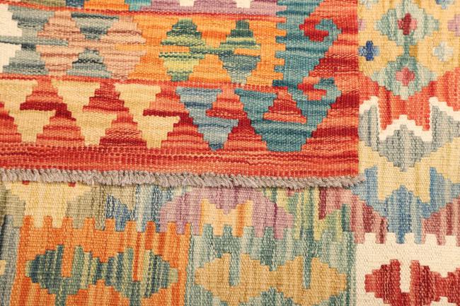 Kelim  Afghan - 4