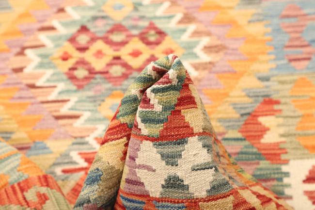 Kelim  Afghan - 5