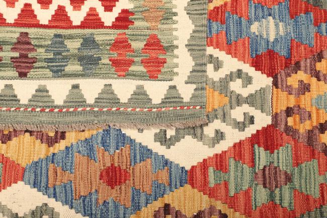 Kilim Afghan - 4