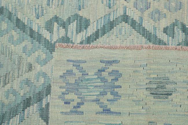 Kilim Afghan - 4