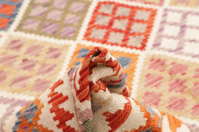 Kilim Afghan - 4