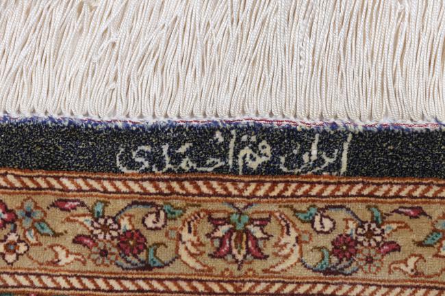 Qum Zijde - 9