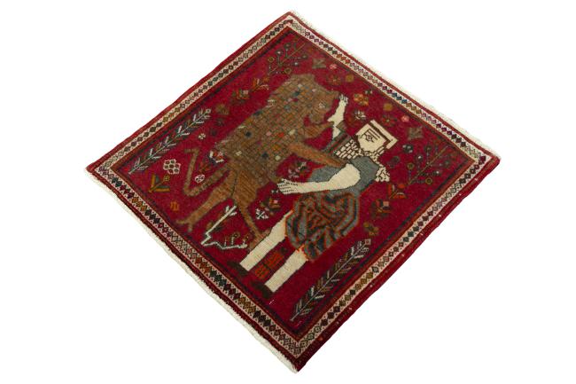Shiraz - 1