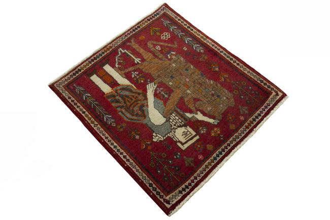 Shiraz - 2