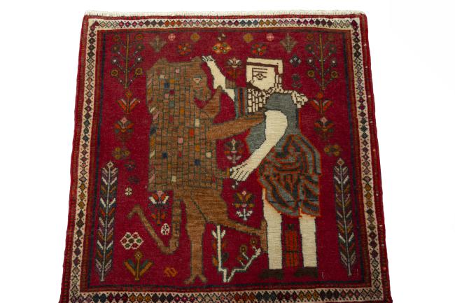 Shiraz - 3