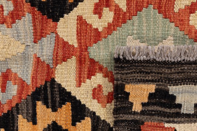 Kilim Afghan - 5