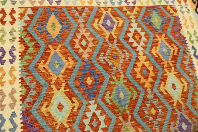 Kelim Afghan - 2