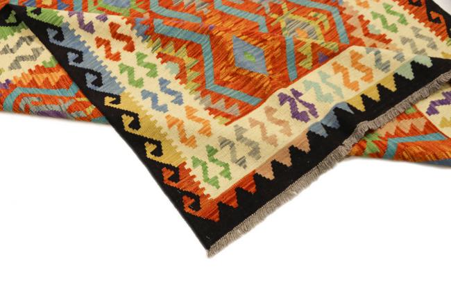 Kelim Afghan - 3