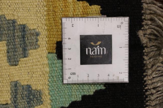 Kelim Afghan - 5