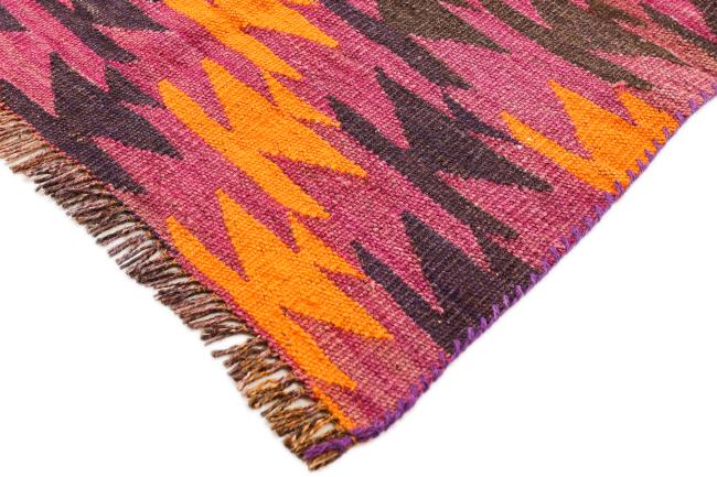 Kilim Afgán Antik - 2