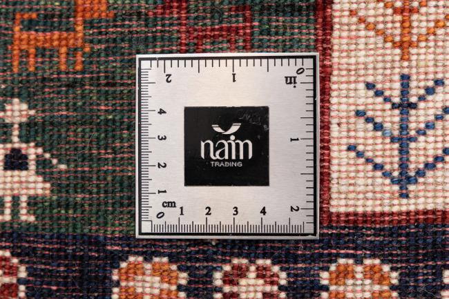 Perzisch Gabbeh Loribaft Nowbaft - 7