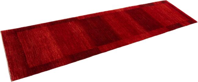 Persian Gabbeh Loribaft Atash - 2