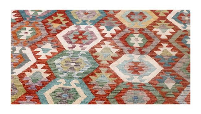 Kilim Afghan - 1