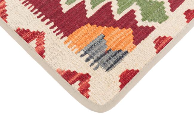 Kilim Afghan Cushion Cover - 3
