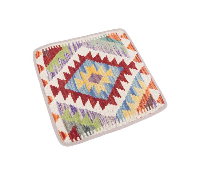 Kilim Afghan Cushion Cover - 2