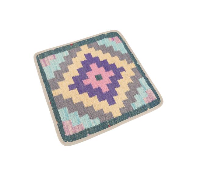 Kilim Afghan Cushion Cover - 2