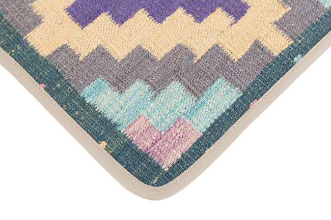 Kilim Afghan Cushion Cover - 3