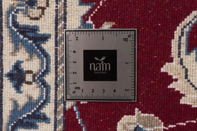 Nain - 7