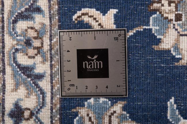 Nain - 7