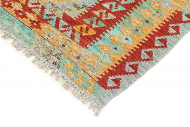 Kilim Afegão Heritage - 4