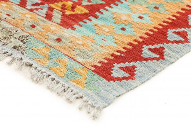 Kilim Afegão Heritage - 5