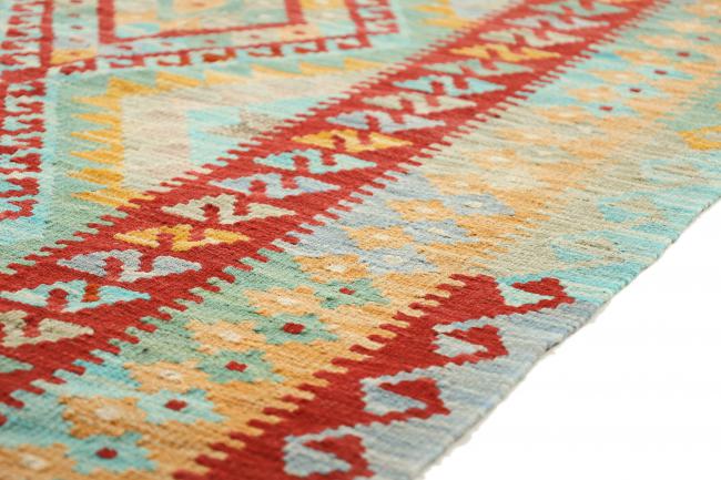 Kilim Afegão Heritage - 6