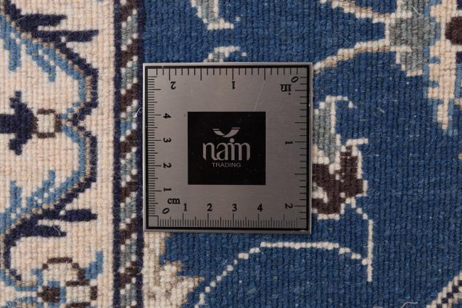 Nain - 7