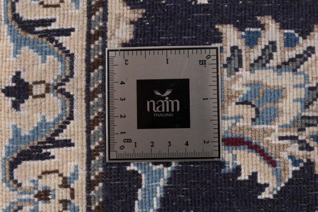 Nain - 7