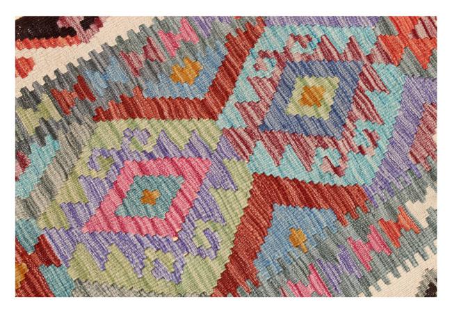 Kilim Afghan Heritage - 1