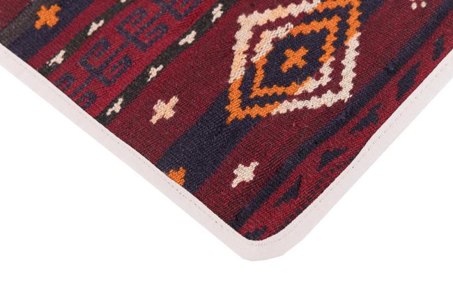 Kilim Afghan Cushion Cover - 3